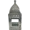 Dollarstore Dekoration>Lanterna
