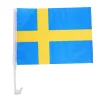 Dollarstore Student & Examen>Sverigeflagga för bil